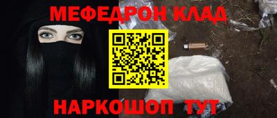 кокс Свободный