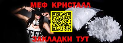 МДПВ Славгород