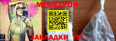 кокаин колумбия Северобайкальск