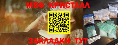 ECSTASY Севастополь