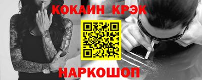 МДПВ Славгород