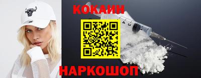 МДПВ Славгород
