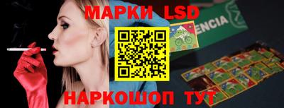 кокаин колумбия Северобайкальск