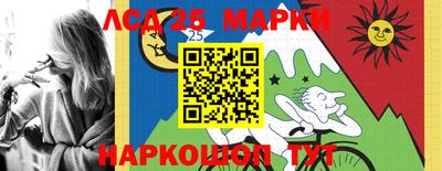 мефедрон мука Сланцы