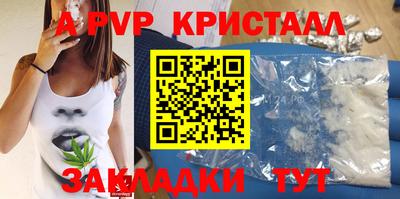 ECSTASY Севастополь