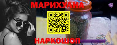 кокс Свободный