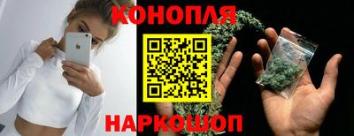 кокаин колумбия Северобайкальск