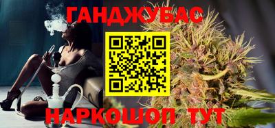 ECSTASY Севастополь