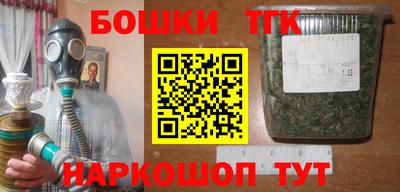 кокс Свободный