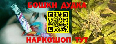 кокаин колумбия Северобайкальск