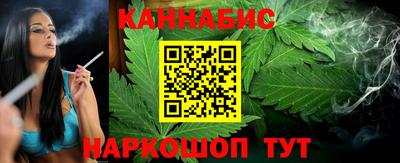 кокаин колумбия Северобайкальск