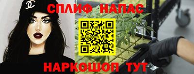 ECSTASY Севастополь