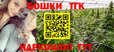 кокс Свободный