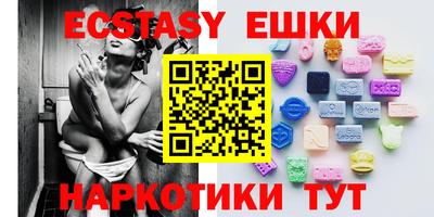 кокс Свободный