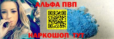 ECSTASY Севастополь