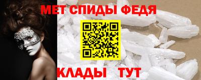 кокаин колумбия Северобайкальск