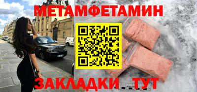 кокаин колумбия Северобайкальск