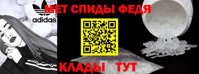 ECSTASY Севастополь