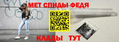 кокаин колумбия Северобайкальск