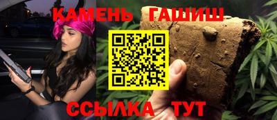 кокаин колумбия Северобайкальск