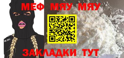 кокс Свободный