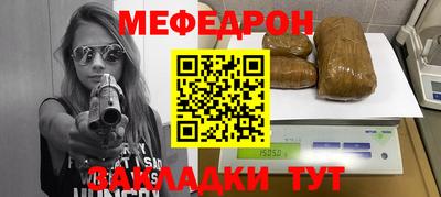 кокс Свободный