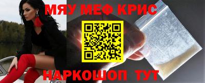 МДПВ Славгород