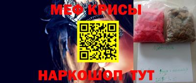 кокаин колумбия Северобайкальск